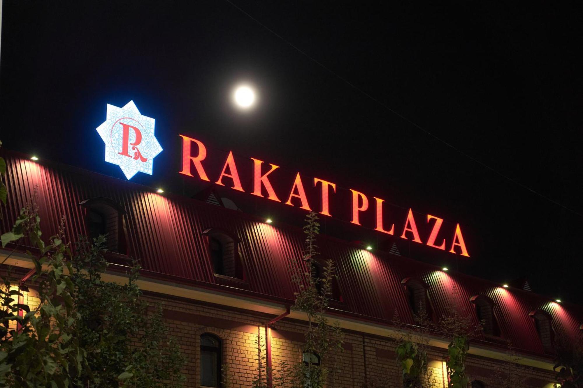 Hotel Rakat Plaza Taschkent Exterior foto